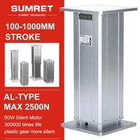 lifting column table 12v 24v 100mm 200mm 300mm 400mm 500mm 600mm 700mm 800mm 900mm 1000mm stroke for adjustable height desk