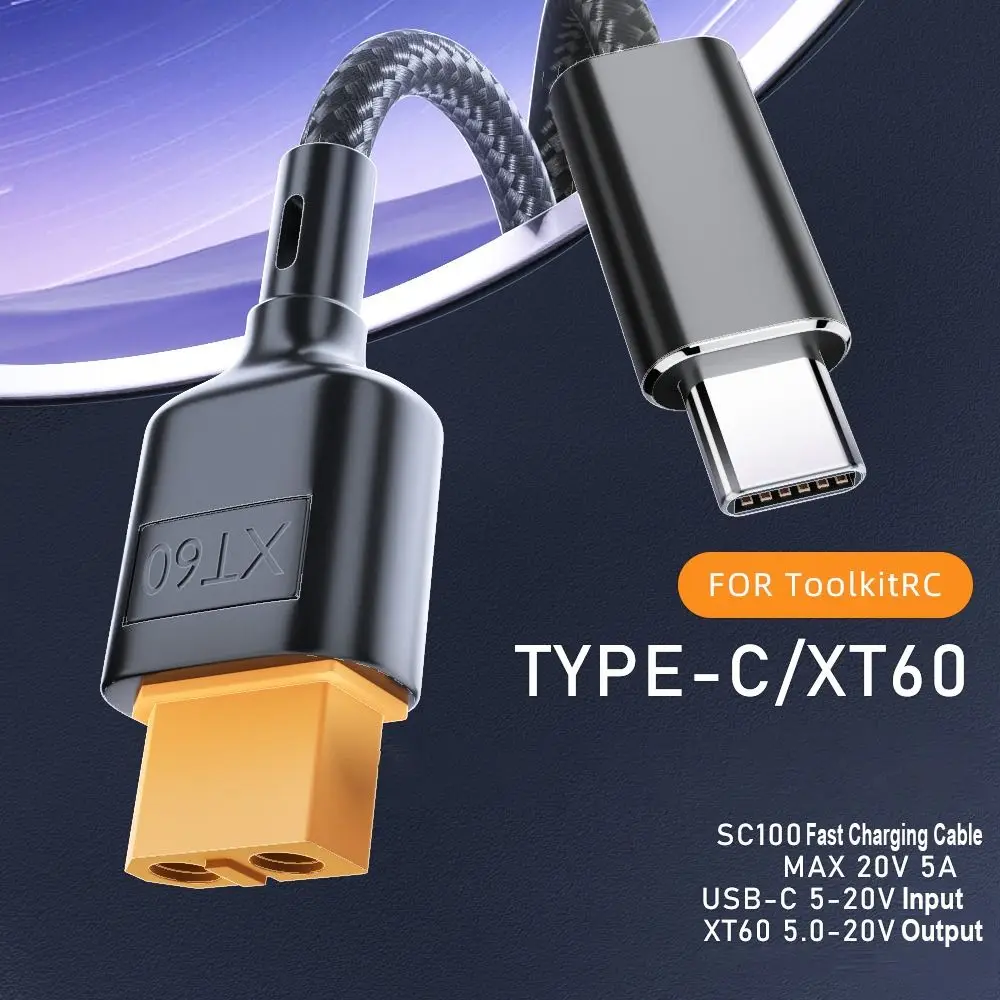 Кабель зарядный kitrc SC100, 100 см, 50 см, 100 Вт
