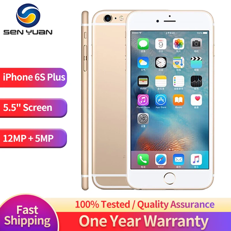 Apple iPhone 6S Plus 4G 5 5 2