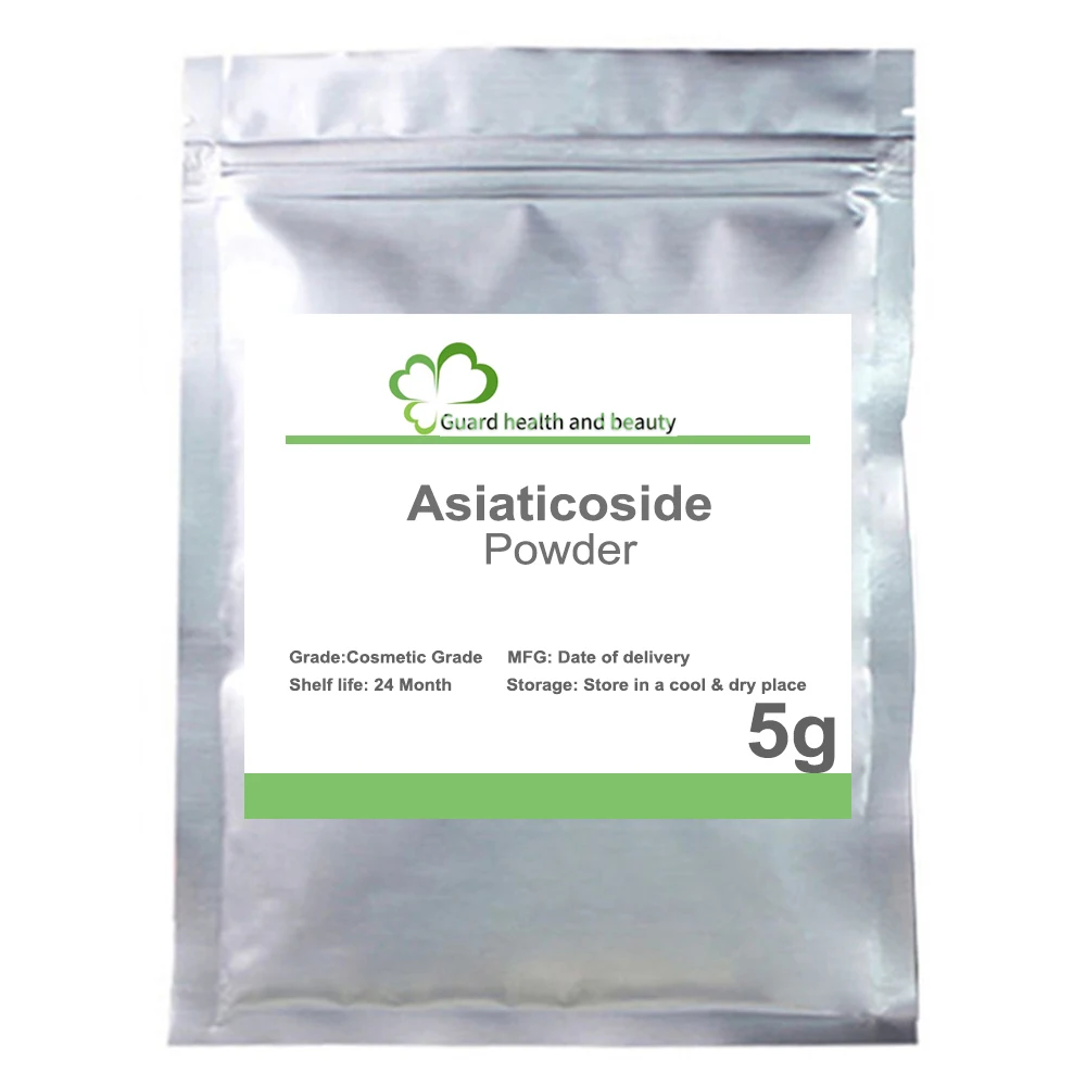 

Hot Sell Asiaticoside Powder For Skin Care Anti Wrinkle Cosmetics Raw Material