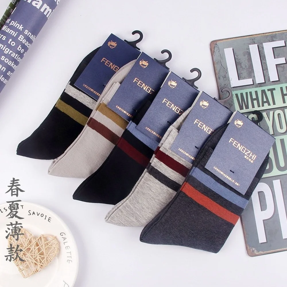 10 Pairs Cotton Medium Tube Short Socks Men Breathable Striped Printed Socks Solid Color Business Socks Spring Summer Stockings