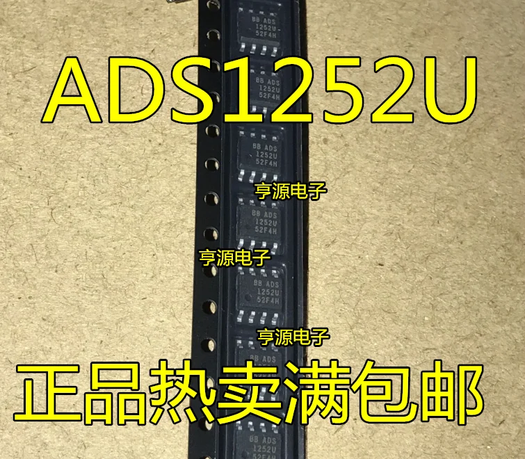 

10PCS New Original ADS1252U ADS1252 24C SOP-8