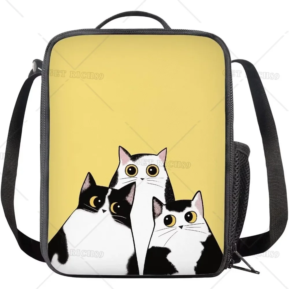 Tri Funny Yellow Lunch Box Set С Дизайном Молочного Кота Большие Вместительные Карманы Для
