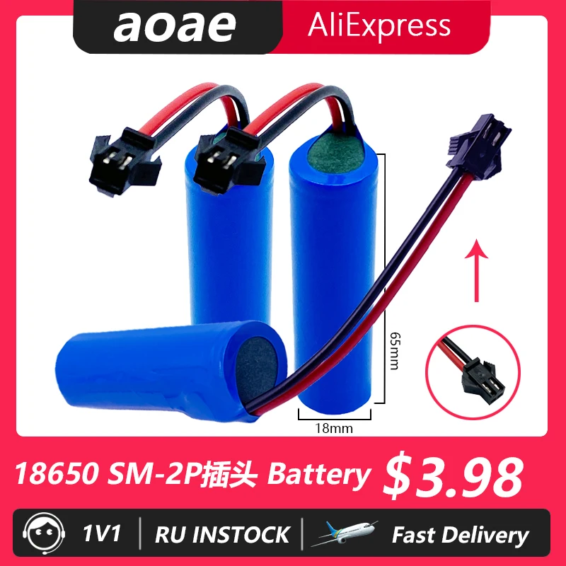 

3.7V 18650 Rechargeable Battery Li-Ion 18650 Battery SM 2p Plug mit ersatz buchse und SM interface linie für notfall beleuchtung