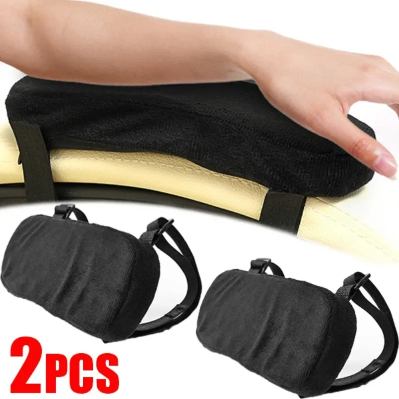 의자 팔걸이 쿠션 - TOP 10 알뜰 쇼핑 제품 정보 10 10 8-product-image