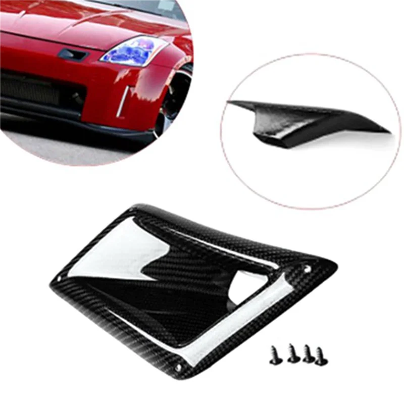 Автомобильный верхний выпускной канал рамка капота переднее вентиляционное