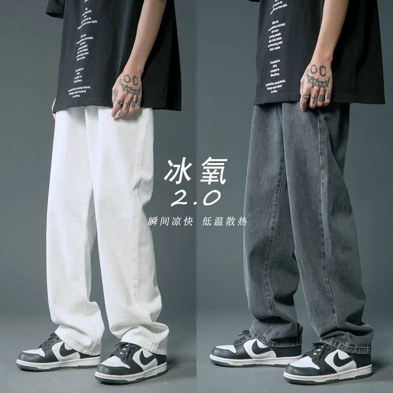 

Wide Leg Men's Fashion Casual Black Blue White Jeans Men Streetwear Loose Hip-hop Straight-leg Denim Trousers Mens M-2XL