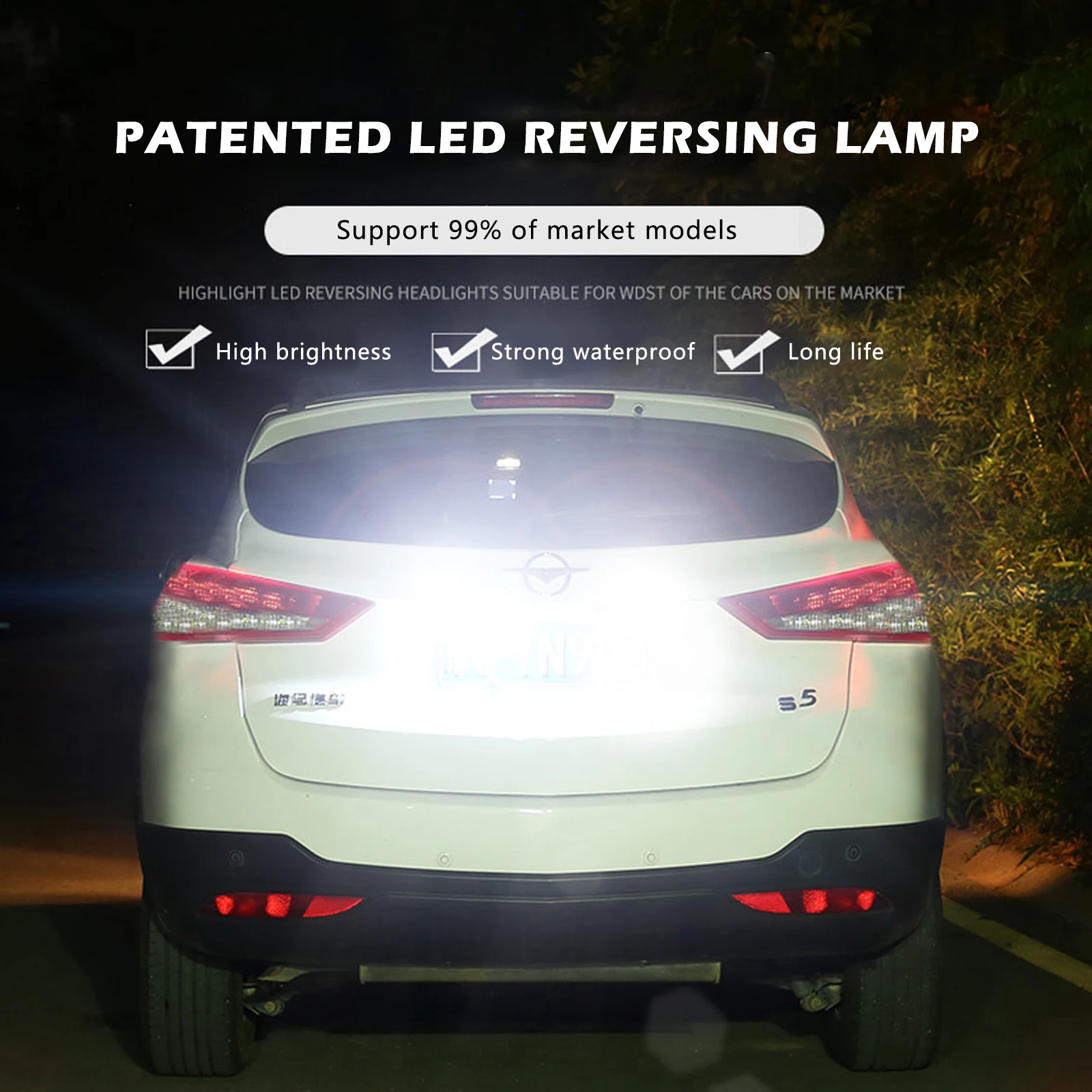 

Car Reverse Light High Brightness Reversing Flashing Warning Lamp Universal Auto Motorcycle Reverse Parking Tail LED Bulb Light