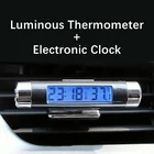 1 шт., автомобильные электронные часы со светодиодной подсветкой