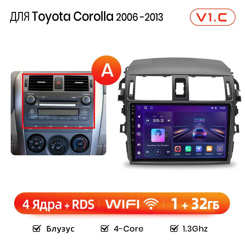 

Junsun AI Wireless CarPlay Android Auto Авто Радио для Toyota Corolla E140 E150 2006 2007-2013 4G GPS Smart Intelligent Systems