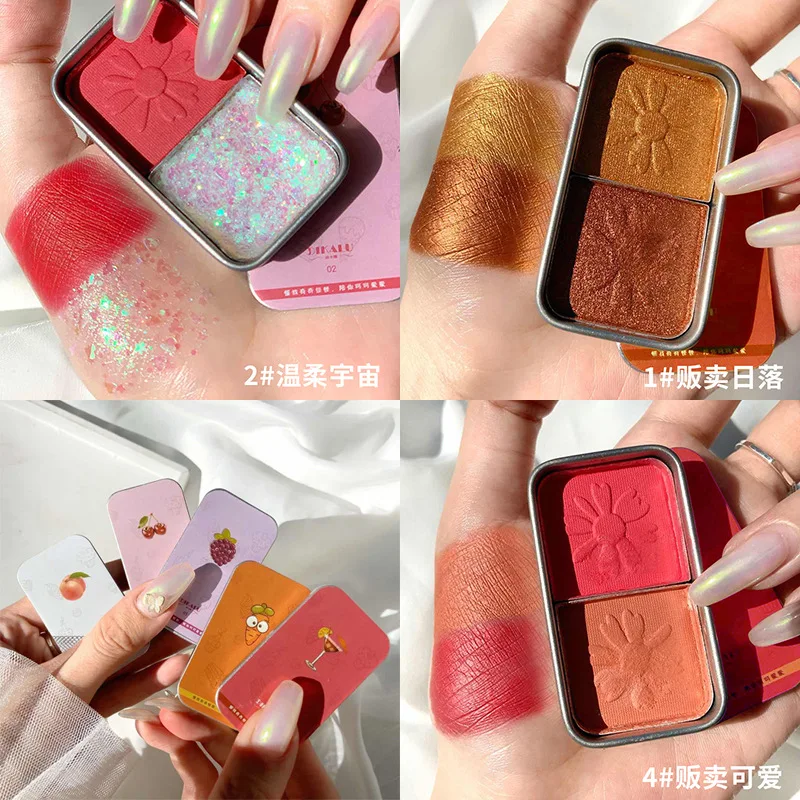 

2 Color Eyeshadow Palette Hard Candy Shiny Pearlescent Matte Eye Shadow Makeup Eyeshadow Palette Glitter Lasting Eye Makeup