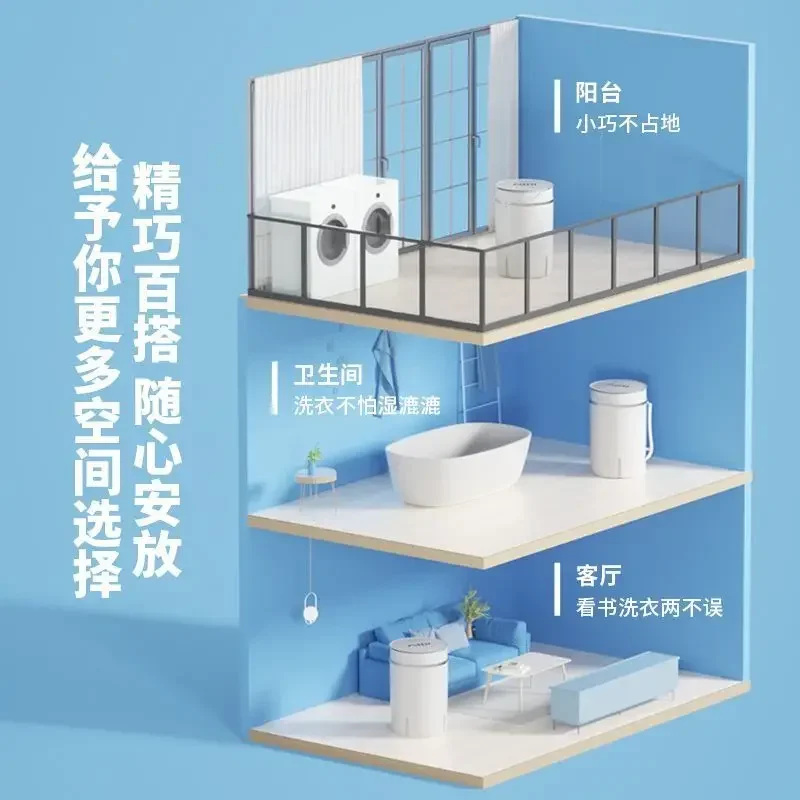 4 5/7 5 кг мини-маленькая стиральная машина для детского нижнего белья аренды дома