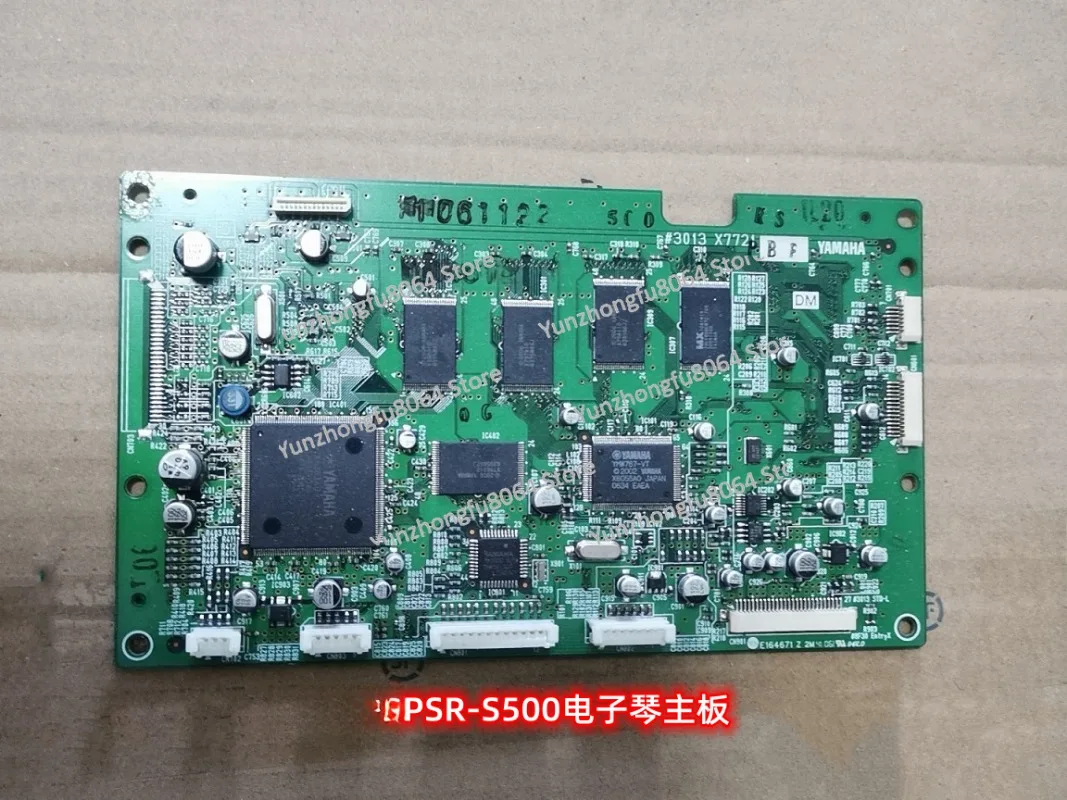 Электронный орган материнская плата новая оригинальная разборная