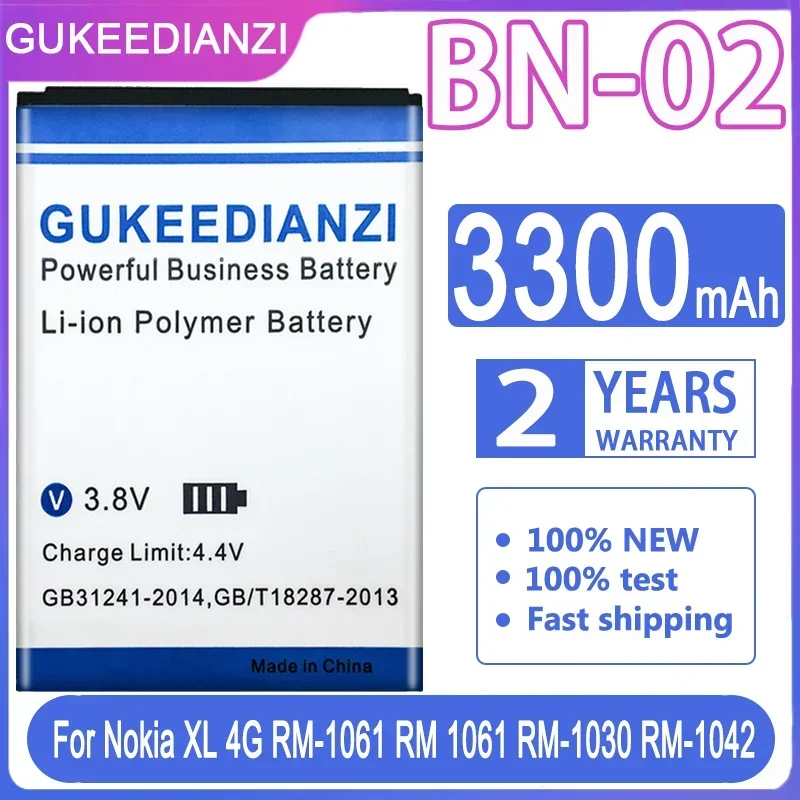 Аккумулятор для Nokia BN-02 BN-01 BV-5S BL-4J HE347 7 7.1 TA-1062 XL 4G RM-1061 X 1045 X2 X+ Plus X2DS 1013 C6 C6-00 Lumia 620