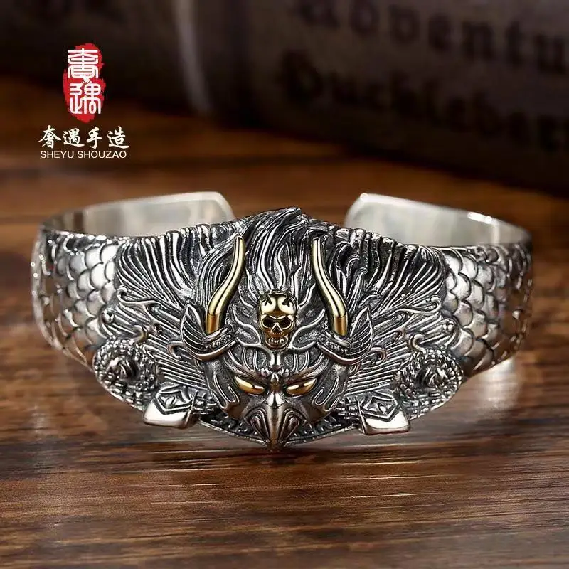 Golden Cudgel bracelet male sterling silver 999 strong Retro Opening  Bracelet Xiangyun Silver