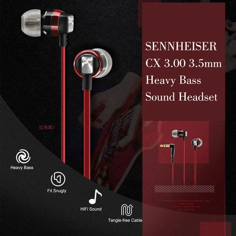 Наушники-вкладыши Sennheiser CX3.00 с глубокими басами 3 5 мм |