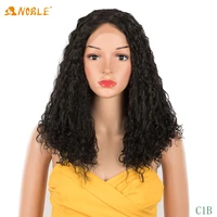 girl short curly curvy synthetic wig lace front center black yellow gradient purple suitable black women heat resistant fiber