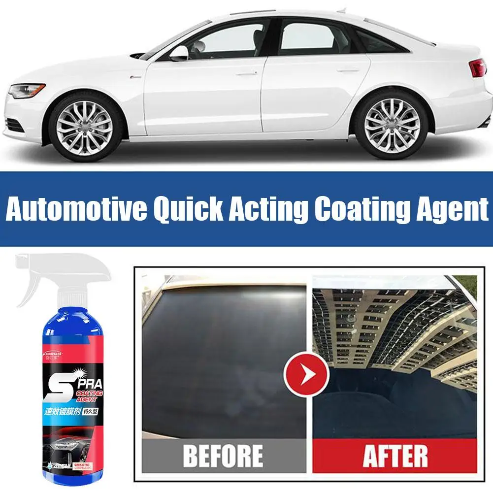 Рисунок 2 - 425/500 мл 3 в 1 Автомобильное