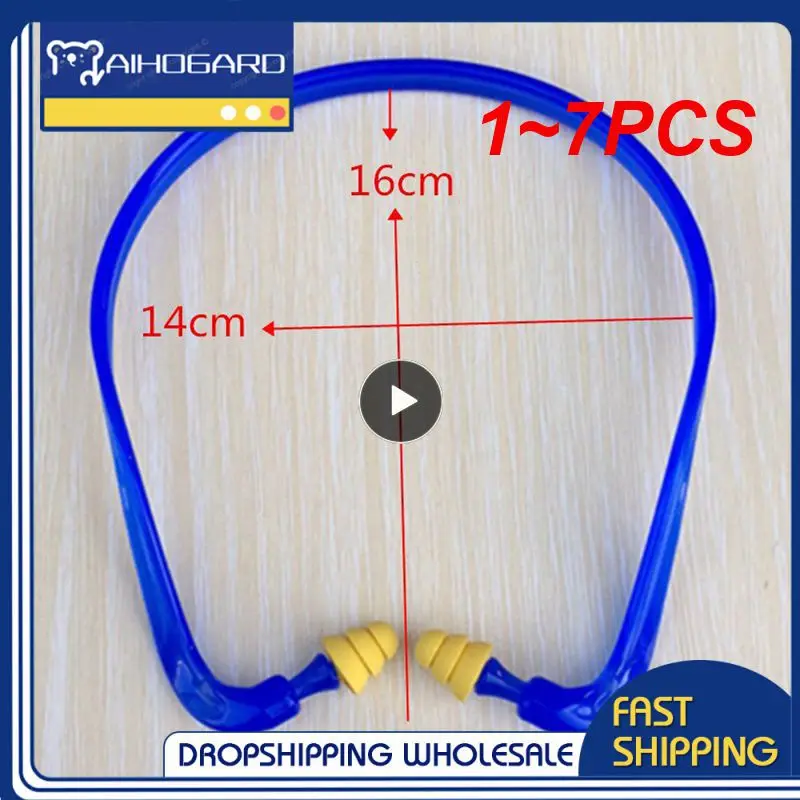 

1~7PCS Swim Reusable Hearing Protection Noise Reduction Earplugs Earmuff Silicone Corded Ear Plugs Ears Protector