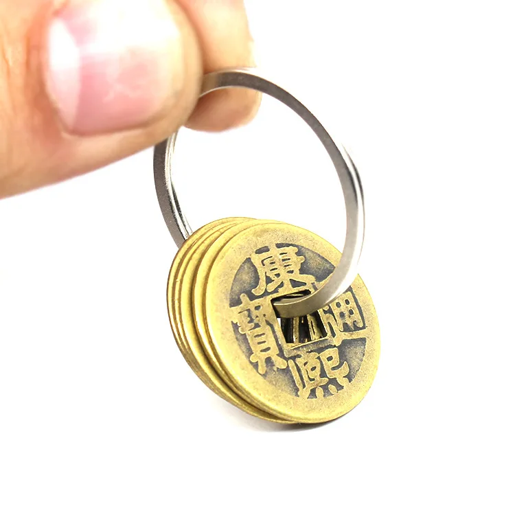 

New 50Pcs Copper Money Keychain Pendant Five Emperor Money Keychain Pendant Bag Car Key Pendant Gift Wholesale