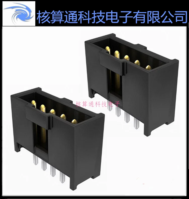 

Free shipping 0901361106 901361106 90136-1106 6P 2.54mm 10PCS