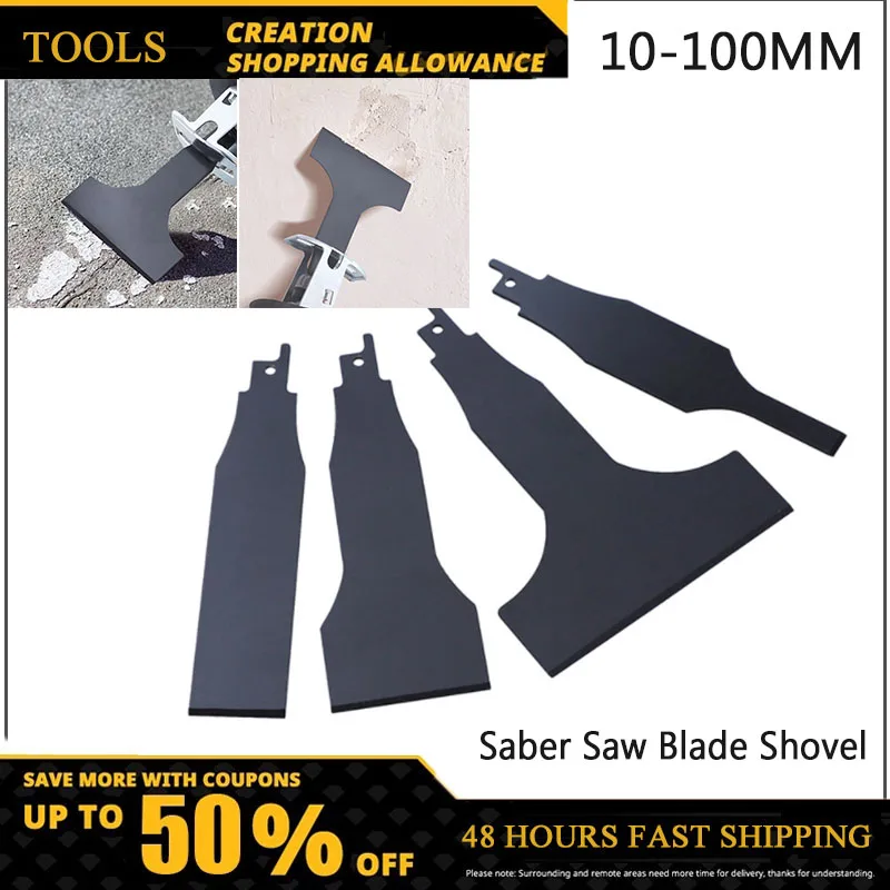 

140mm Length HCS Reciprocating Saw Blades Sabre Shovel For Cleaning Removal Tile Grout Glue Gap Clean Wall Putty Tools