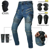 motorcycle riding jeans outdoor fashion biker pants adjustable protective bags four seasons unisex blue and black