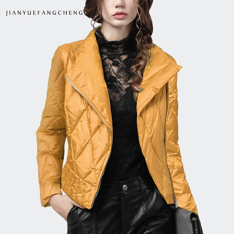 

Fashion Slim Short Women Winter Down Jacket Warm Lightly White Duck Down Solid Color Puffer Coat Elegant Korean Outwear Tops