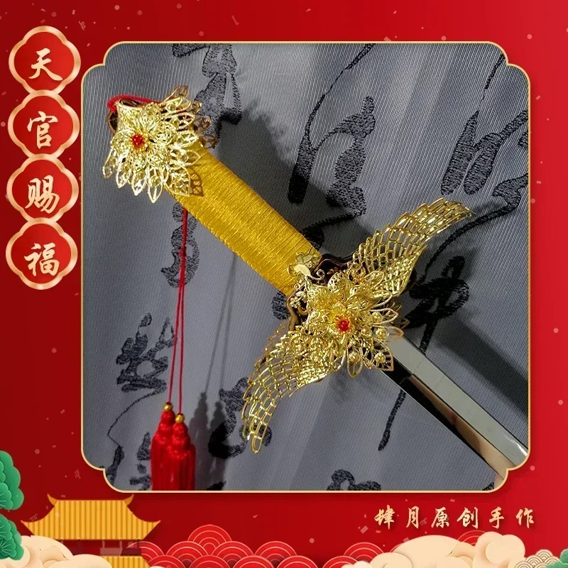 Фото Tian Guan Ci Fu Белый Han Fu Аниме РеквизитИгрушка Косплей Xielian Парики Бамбуковая шляпа Аниме Xie Lian Шляпы Fang Xin Меч Косплей Костюм №4