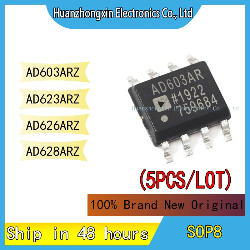 

5PCS AD603ARZ AD623ARZ AD626ARZ AD628ARZ SOP8 100% Brand New Original Chip Integrated Circuit Microcontroller