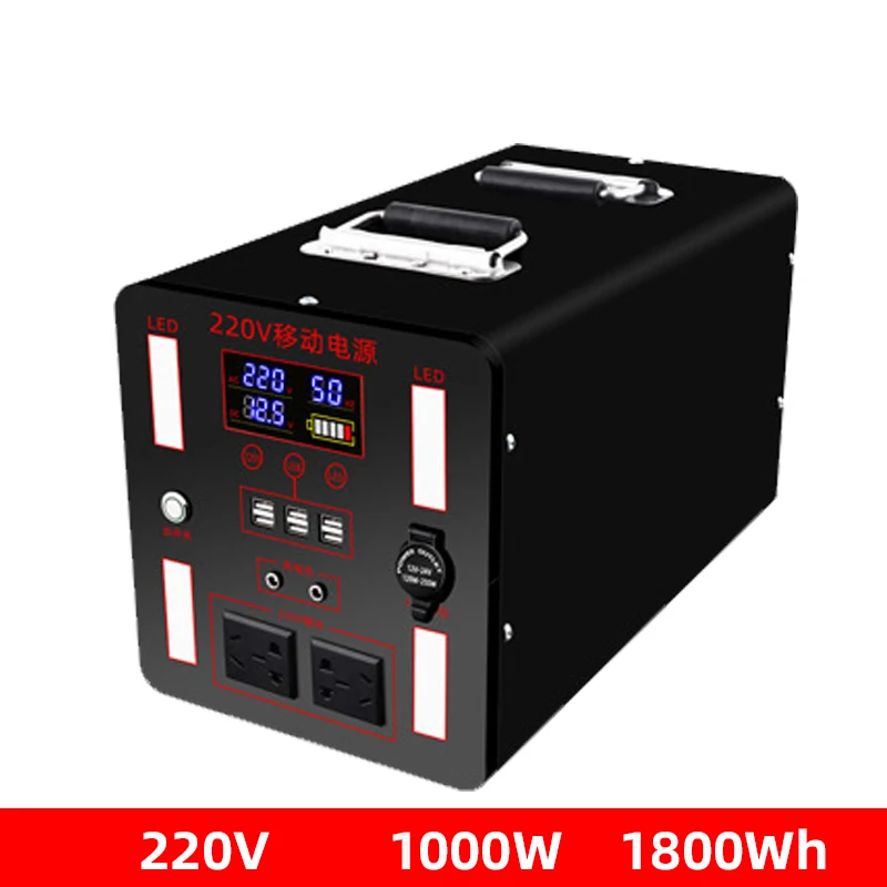 

1000W 1800Wh Multifunction Portable Energy Storage Power Supply Solar Generator LED Outdoor Camping Battery Power Bank Station