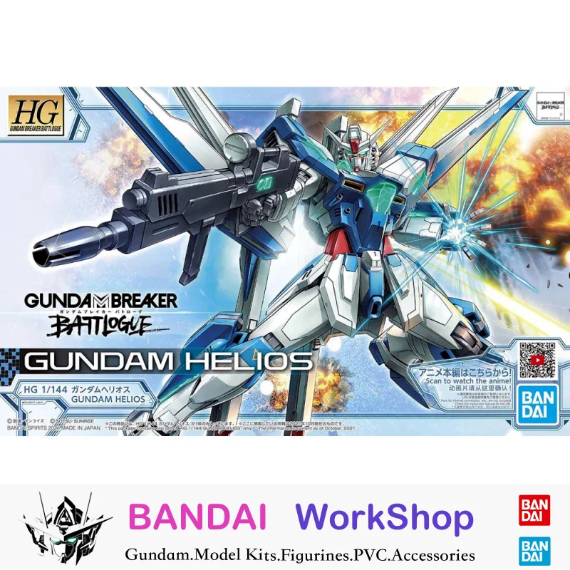 Bandai Оригинал 1/144 HGGB Gundam Breaker Battlogue Gundam HeliosAction фигурка в сборе модель в комплекте