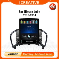 for nissan juke 2010 2014 9 7 tesla screen 4g carplay android 8 1 car multimedia player auto gps navigator wifi