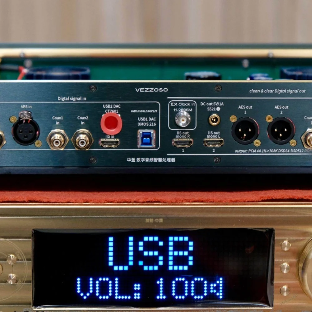 Фото Цифровой USB-интерфейс Hi-Fi VS-01 с функциями реклокинга и апсамплинга, аудиофильский USB-мост для восстановления сигнала и улучшения качества ЦАП №4