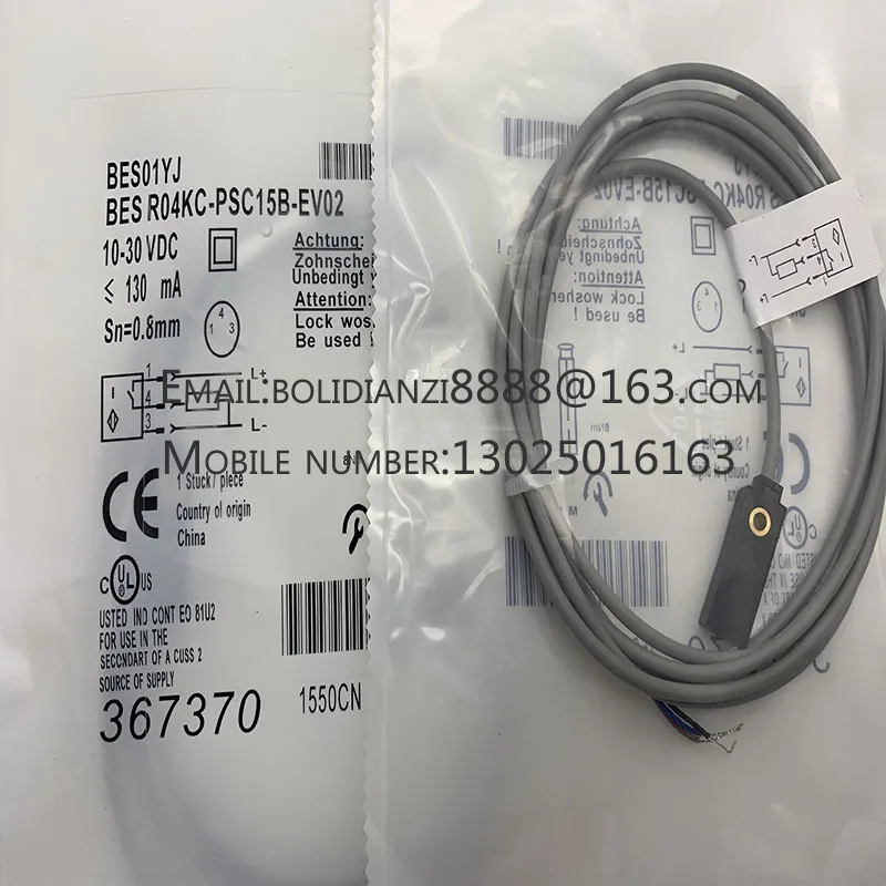Новый датчик приближения BES R04KC-PSC25F-EV02/05
