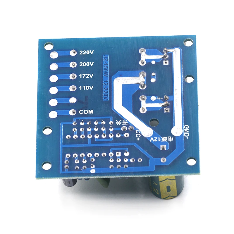 Автомобильный преобразователь напряжения 150 Вт 12 В постоянного тока в 110