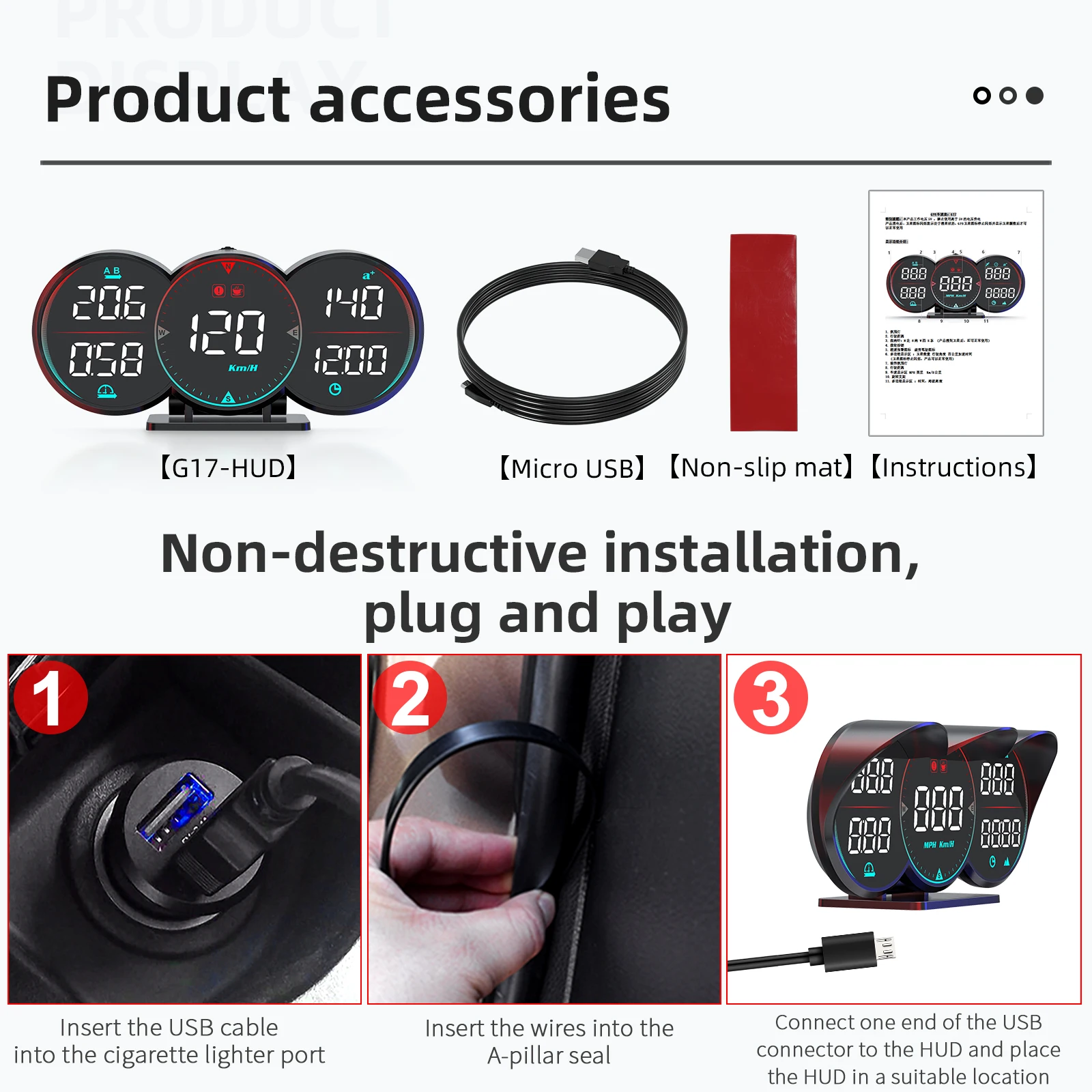 Цифровой GPS-Спидометр G17 Спидометр с сигналом превышения скорости компасом