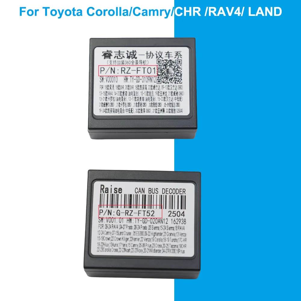 Canbus Box RZ-FT01 RZ-FT52 для Toyota CorollaCamryCHRRAV4LAND CRUISER с жгутом проводов, кабель питания, автомобильный радиоприемник на базе Android (art.: 3920cd8e83057) - 3920cd8e83057