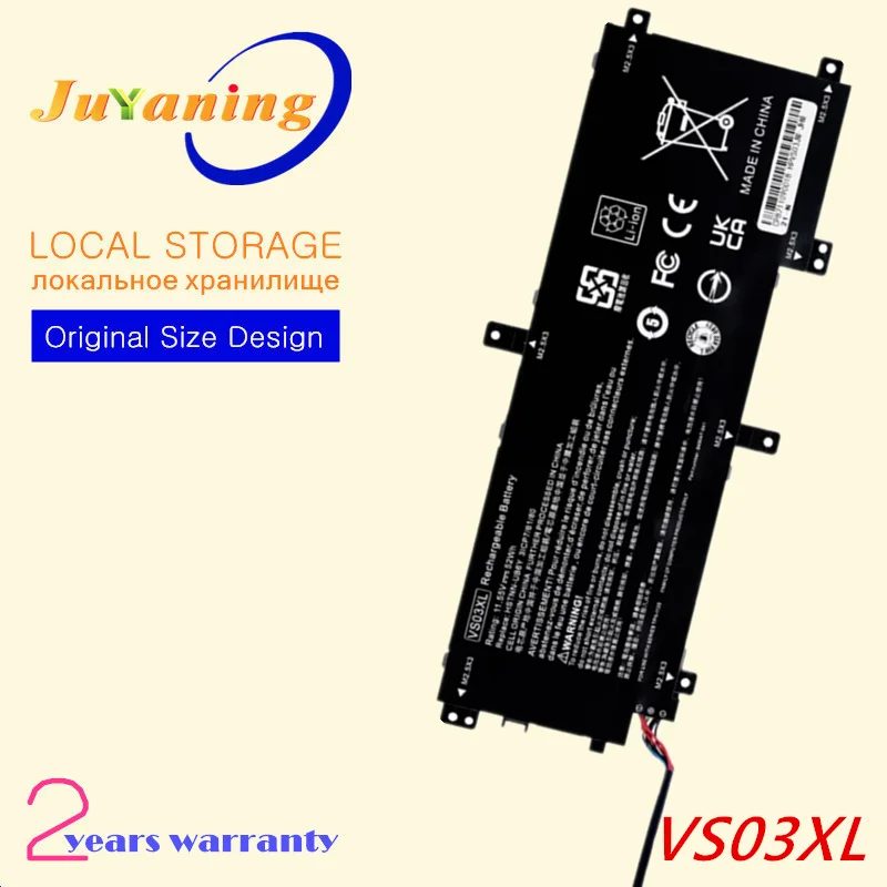 VS03XL Аккумулятор для ноутбука HP Envy 15-as000 15-as014wm 15-as100 15-as101ng HSTNN-UB6Y 849047 -541 849313 -850 TPN-I125