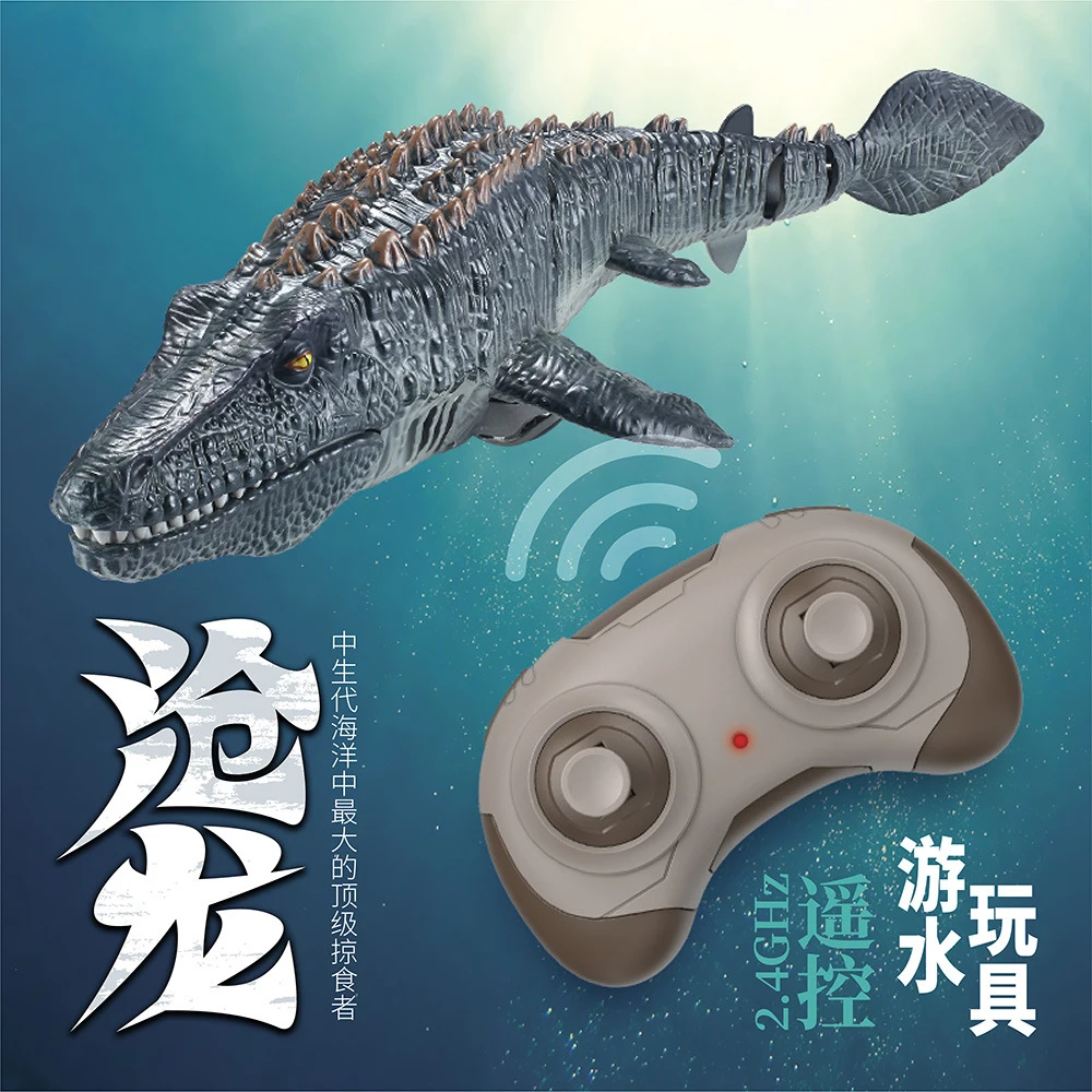

2.4g Rc Mosasaurus Simulation Fish Toy Remote Control Animal Pool Electric Toy Children Boy Children Rc Submarine Canglong Boat