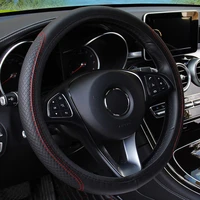 universal car steering wheel cover skidproof auto steering wheel cover anti slip embossing leather car styling car accessories