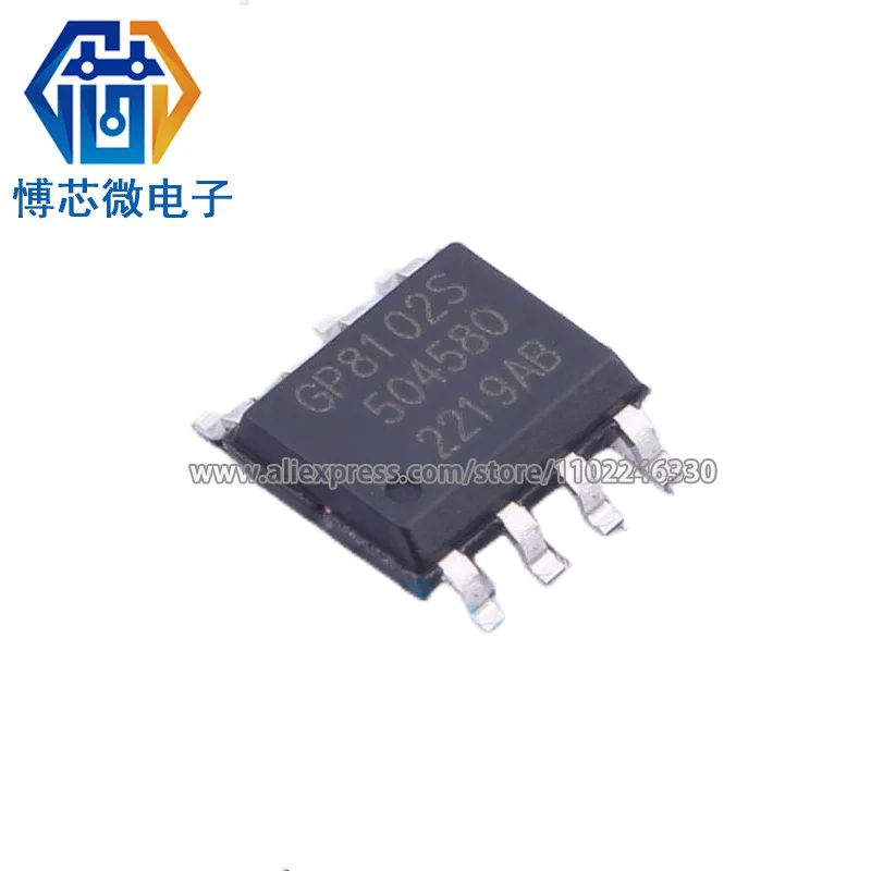 

[10 штук] Φ-EW GP8102S-TC50 ADC/DAC-специализированный