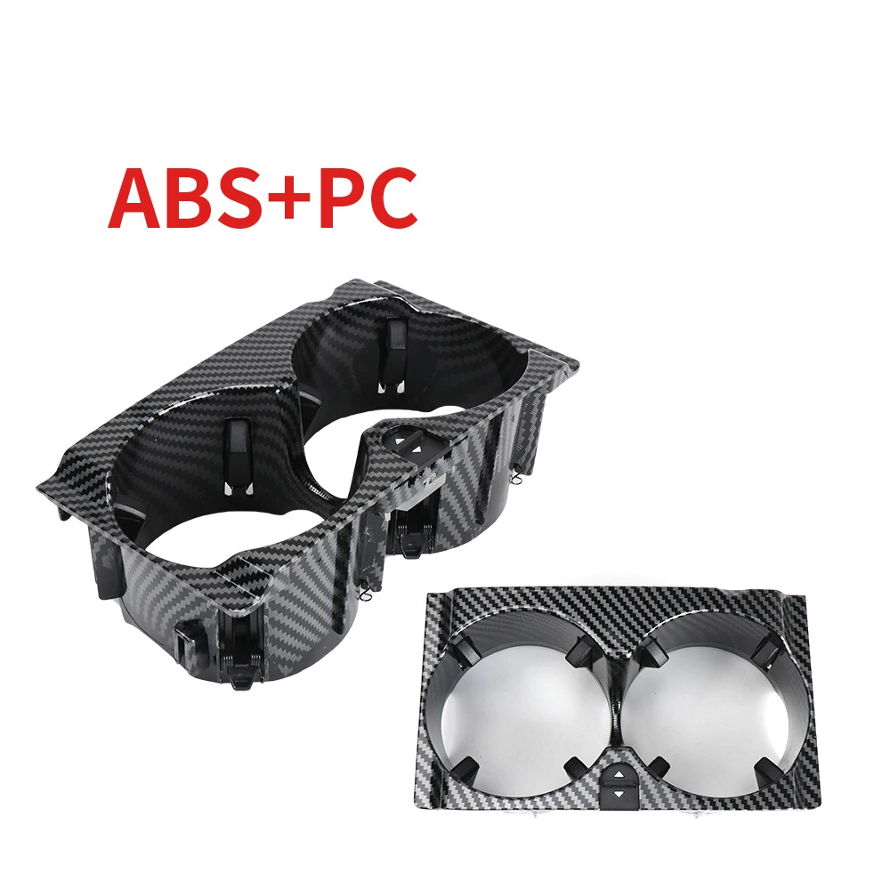 Для Mercedes W212 Автомобильная центральная консоль держатель для напитков углеродное