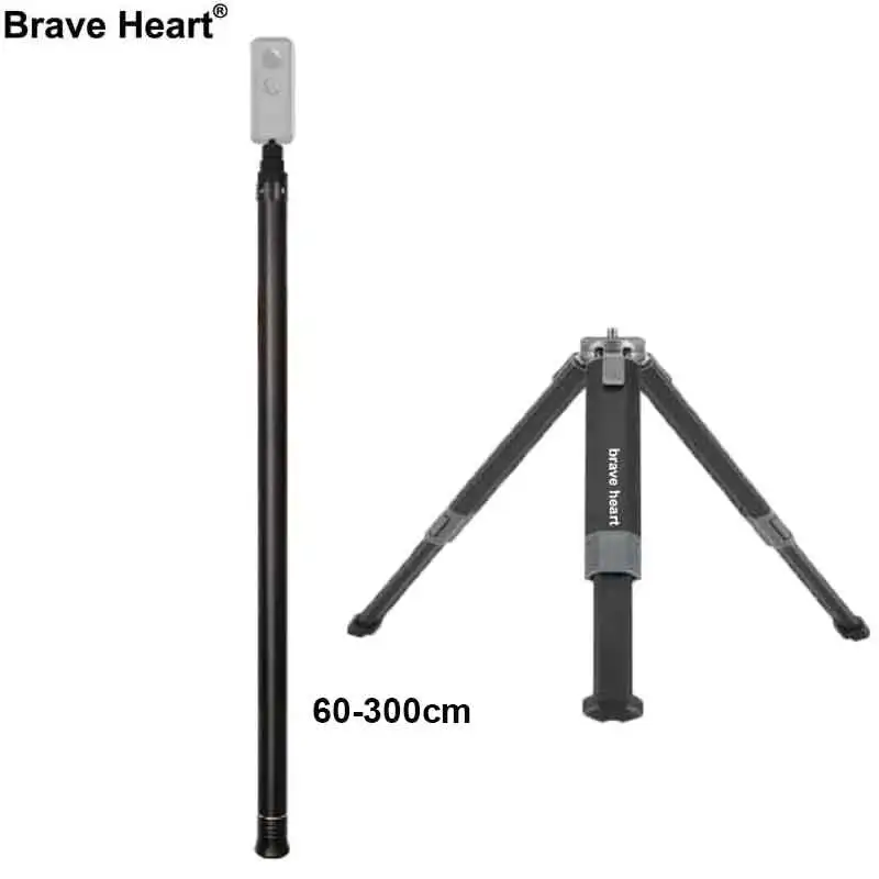 Сверхдлинный монопод для селфи из углеродного волокна 3 м невидимый Insta360 ONE X2 / RS R X