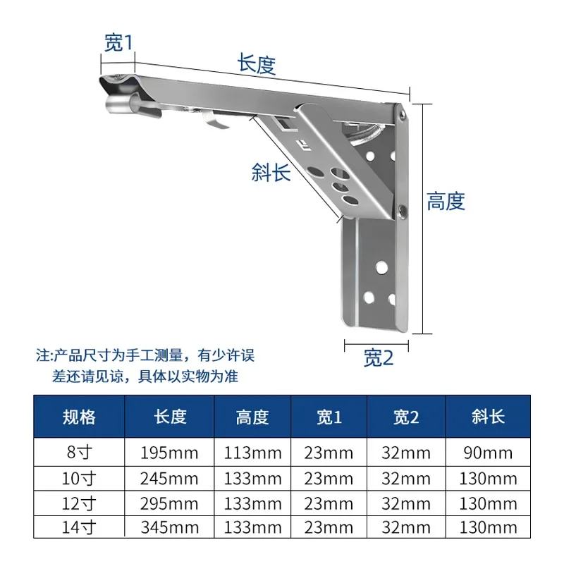 2 шт. складные кронштейны для полок сверхмощный складной кронштейн полки из