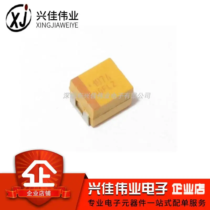 

Оригинальный танталовый конденсатор 10 шт./3528B 10 в 100 мкФ ± 20% тайб107m010rnj 1210