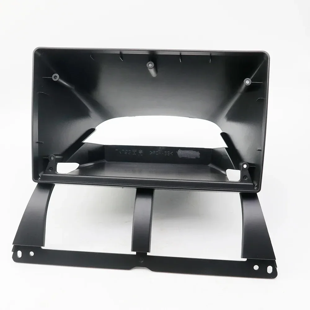 Для Saipa Tiba 2009 9-дюймовая рамка для автомобильного радио аксессуары интерьера