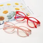 Очки с защитой от сисветильник Женские винтажные компьютерные очки с защитой от сисветильник Простые солнцезащитные очки оправа для очков для игр