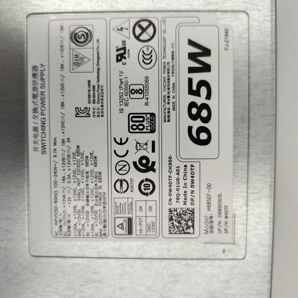 Блок питания рабочей станции 685 Вт для DELL T5810 T7810 H685EF-00