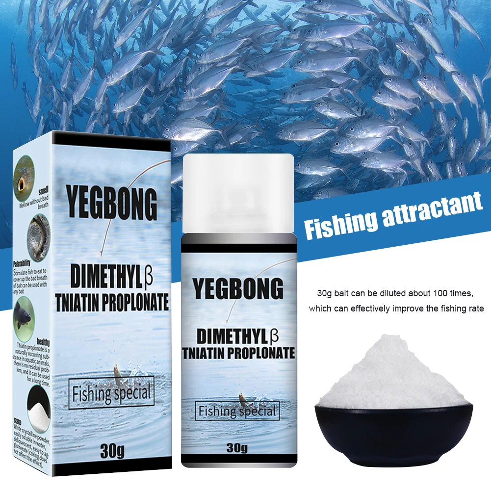 

30g Fish Attractant Strong Shrimp Scent Fish Attractant Jig Lure Bait Food Additive Powder Help Attract Fishes Fishing Tackles